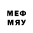 MDMA VHQ LeadRiser