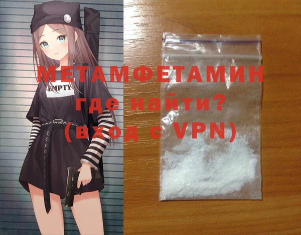 таблы Богородицк