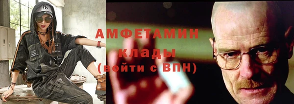 mix Россошь
