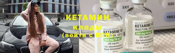 таблы Богородицк