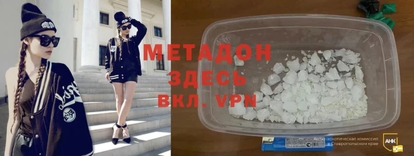 таблы Богородицк