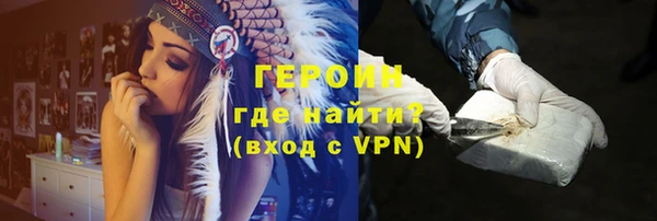 ECSTASY Богданович