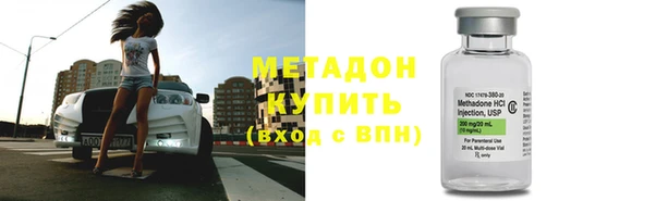 таблы Богородицк