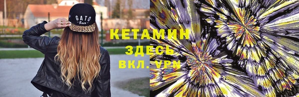 ECSTASY Богданович