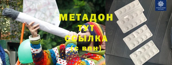 таблы Богородицк