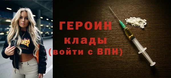 таблы Богородицк