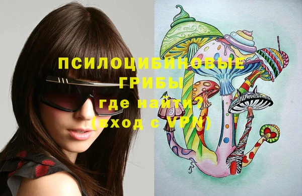 MESCALINE Ростов