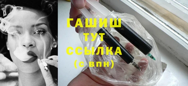 ECSTASY Богданович