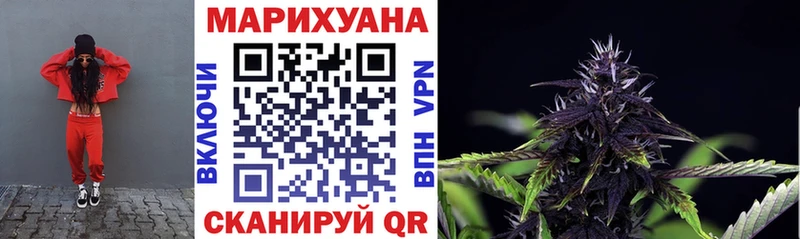 ссылка на мегу ссылки  Кохма  Бошки Шишки ГИДРОПОН 